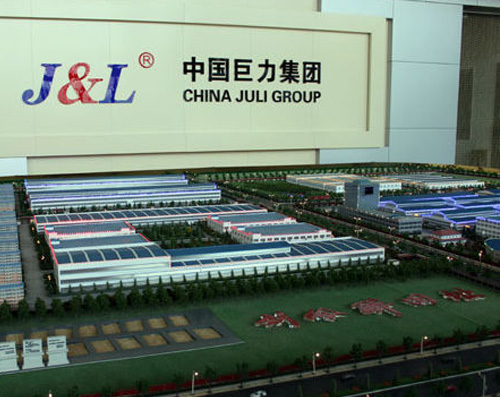 巨力索具股份有限公司