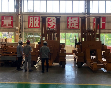 国电联合动力