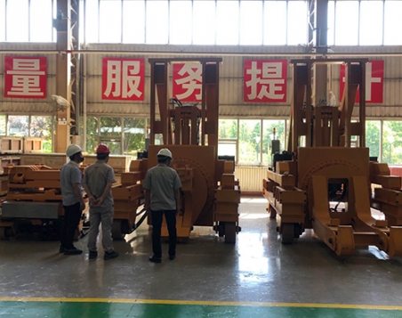 国电联合动力
